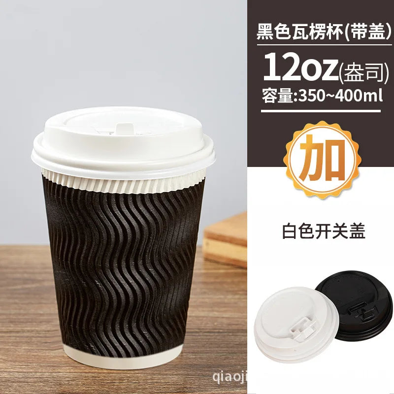 Einweg-Kaffeebecher 12oz mit Deckel – Triple Wall Isolierung, Schwarz & Weiß | 15, 25 oder 50 Stück